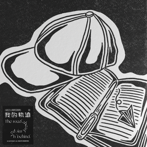 日本与黑人双渗透Videos
