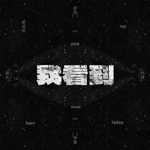 日本与黑人双渗透Videos
